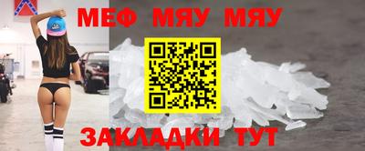 мдпв Тула