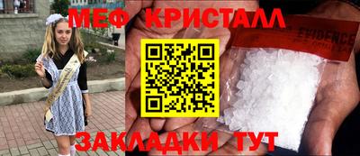 мдпв Тула