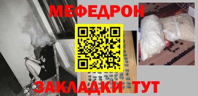 мдпв Тула