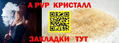 ПСИЛОЦИБИНОВЫЕ ГРИБЫ Тулун