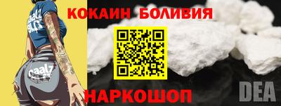 эйфоретик Туймазы