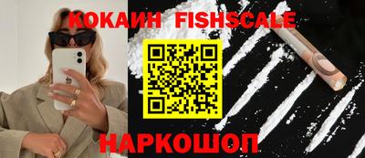 ПСИЛОЦИБИНОВЫЕ ГРИБЫ Тулун