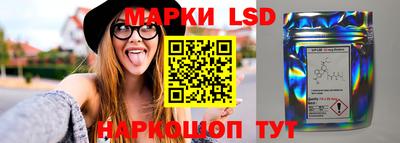 эйфоретик Туймазы