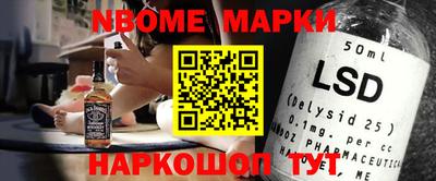 ПСИЛОЦИБИНОВЫЕ ГРИБЫ Тулун