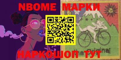 эйфоретик Туймазы