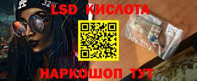 ПСИЛОЦИБИНОВЫЕ ГРИБЫ Тулун