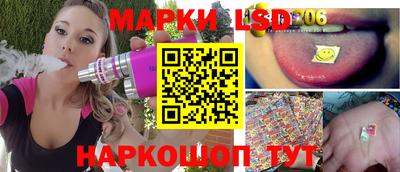 эйфоретик Туймазы