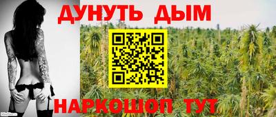 эйфоретик Туймазы