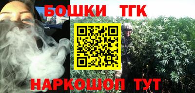 эйфоретик Туймазы