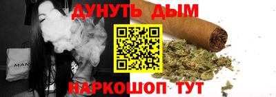 ПСИЛОЦИБИНОВЫЕ ГРИБЫ Тулун