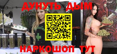 ПСИЛОЦИБИНОВЫЕ ГРИБЫ Тулун