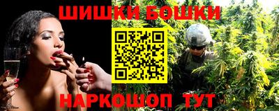 эйфоретик Туймазы
