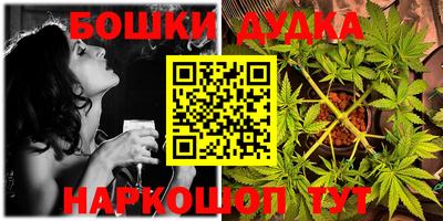 ПСИЛОЦИБИНОВЫЕ ГРИБЫ Тулун