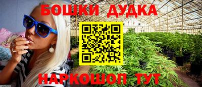 ПСИЛОЦИБИНОВЫЕ ГРИБЫ Тулун