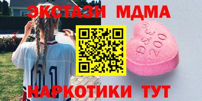 мдпв Тула