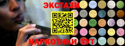 мдпв Тула