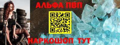 эйфоретик Туймазы