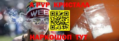 эйфоретик Туймазы
