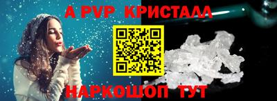 ПСИЛОЦИБИНОВЫЕ ГРИБЫ Тулун