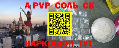 ПСИЛОЦИБИНОВЫЕ ГРИБЫ Тулун