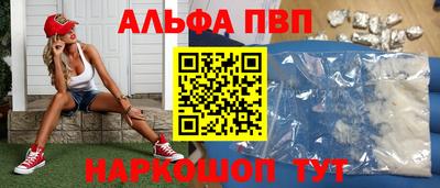 ПСИЛОЦИБИНОВЫЕ ГРИБЫ Тулун