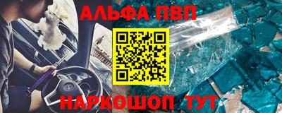 мдпв Тула