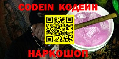 мдпв Тула