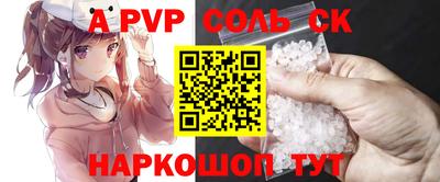 эйфоретик Туймазы