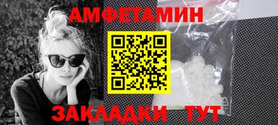 мдпв Тула