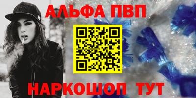 мдпв Тула