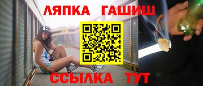 эйфоретик Туймазы