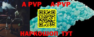 ПСИЛОЦИБИНОВЫЕ ГРИБЫ Тулун