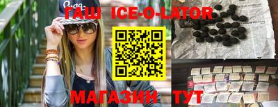 ПСИЛОЦИБИНОВЫЕ ГРИБЫ Тулун