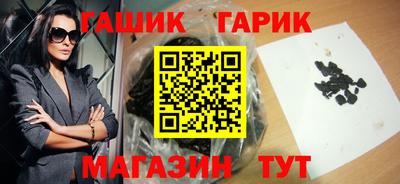 ПСИЛОЦИБИНОВЫЕ ГРИБЫ Тулун