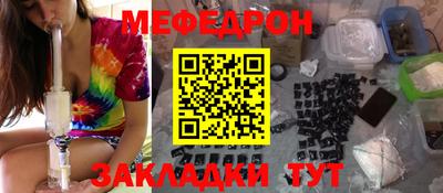 ПСИЛОЦИБИНОВЫЕ ГРИБЫ Тулун