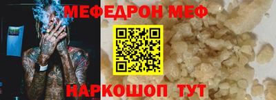 эйфоретик Туймазы