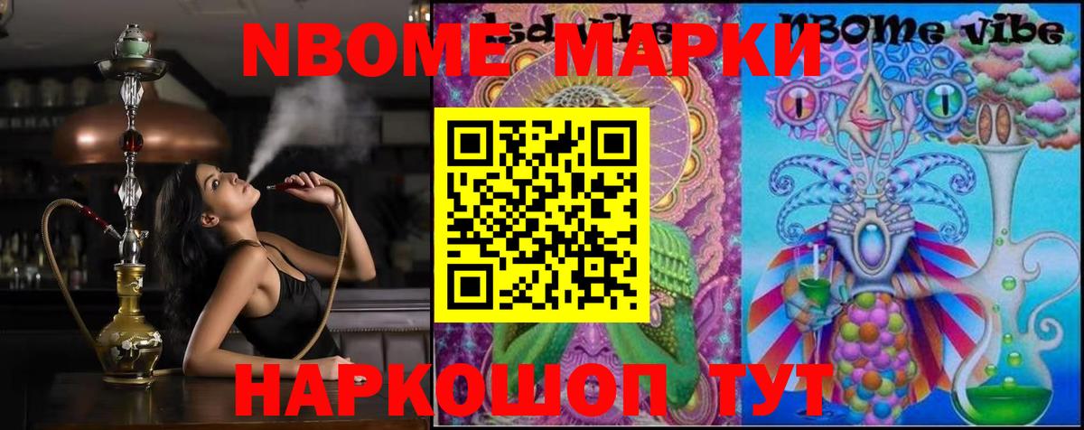 Асбест  ЛСД экстази кислота  гидра сайт  LSD-25 экстази ecstasy  Вход с VPN 